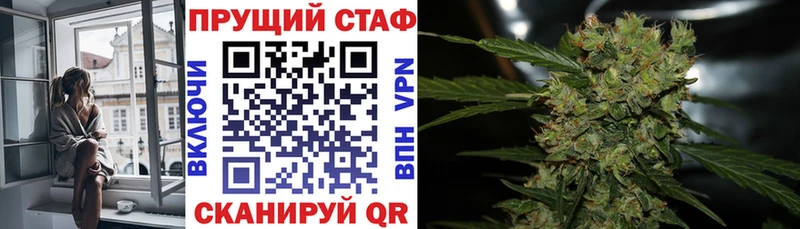 Купить наркотики Олонец A PVP МЕФ ГАШИШ Канабис
