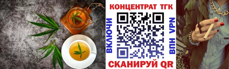 Cannafood конопля Олонец
