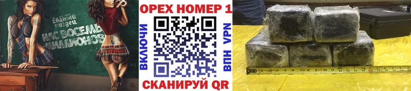 Cocaine 98% Олонец