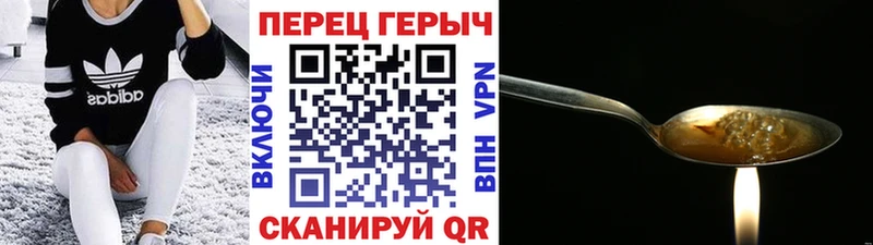 Героин афганец  Олонец 