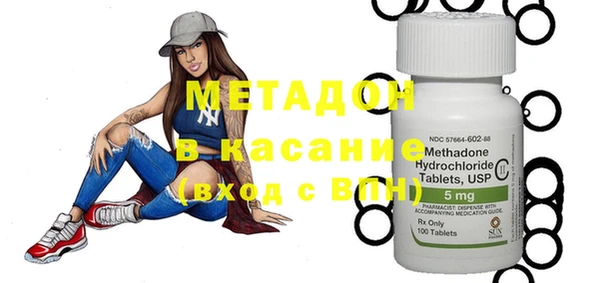 спайс Алексеевка