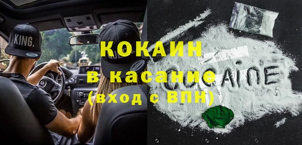 MDMA Алзамай
