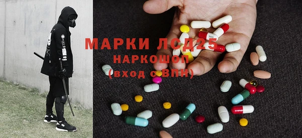 MDMA Алзамай