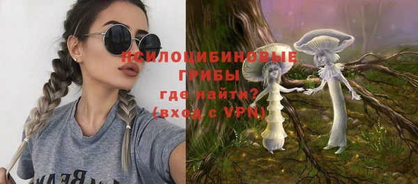 MDMA Алзамай
