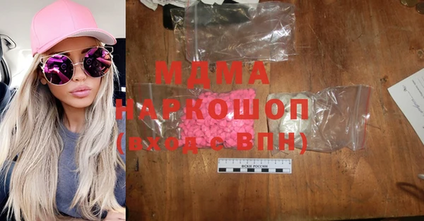 спайс Алексеевка