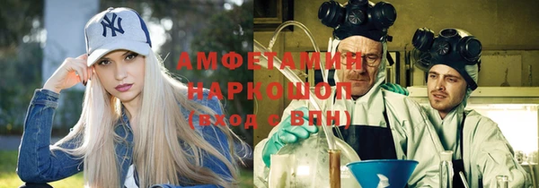 MDMA Алзамай