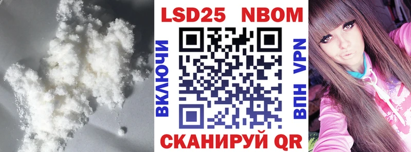 ЛСД экстази кислота Олонец