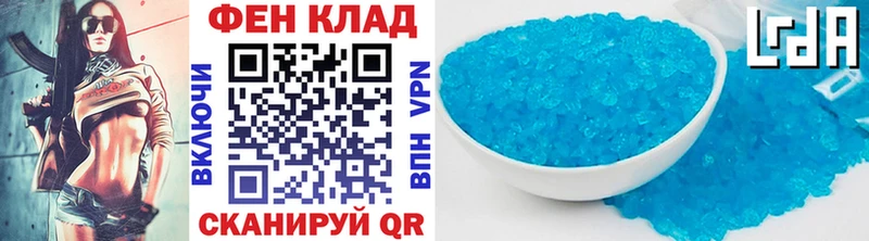 Первитин витя  Олонец 