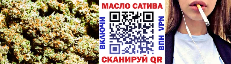 Дистиллят ТГК вейп с тгк  купить наркотики цена  Олонец 