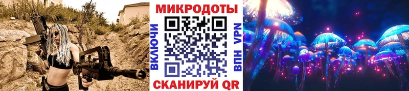 Псилоцибиновые грибы ЛСД  Олонец 